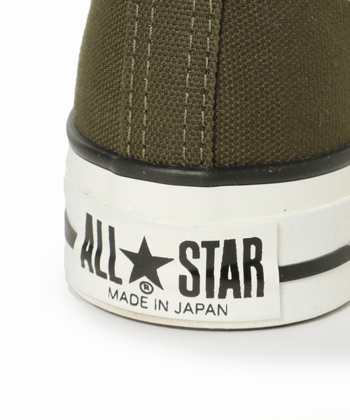 CONVERSE(コンバース)の「【CONVERSE/コンバース】 ALLSTAR J HI:スニーカー(スニーカー・レディース・カーキ・23cm/23.5cm/24cm/24.5cm/25cm)」の12枚目の写真