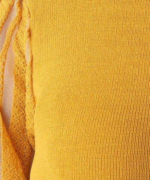 OPAQUE.CLIP（オペークドットクリップ）の「◆シアー編みデザイン半袖ニット（ニット/セーター・レディース・ホワイト系/ブラック/ピンク系/マスタード・38）」の15枚目の写真