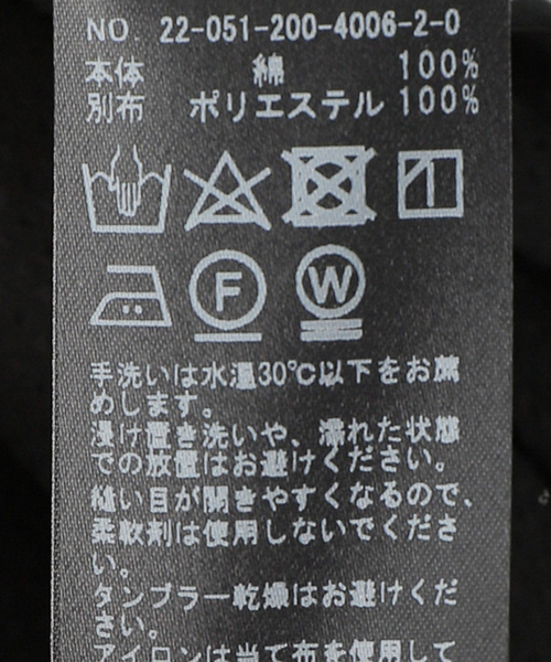 Spick & Span（スピックアンドスパン）の「ティアードフリル ブラウス（シャツ/ブラウス・レディース・ブラック/ホワイト・FREE）」の16枚目の写真