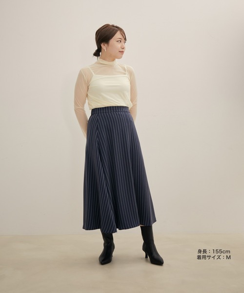VIS(ビス)の「【Washable・EASY CARE】エコウールタッチフレアスカート【sustainable】(スカート・レディース・ダークブラウン/キナリ/イエロー系その他/ブルー系その他・L/M/S)」の21枚目の写真