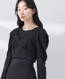 エンボスフラワービスチェ