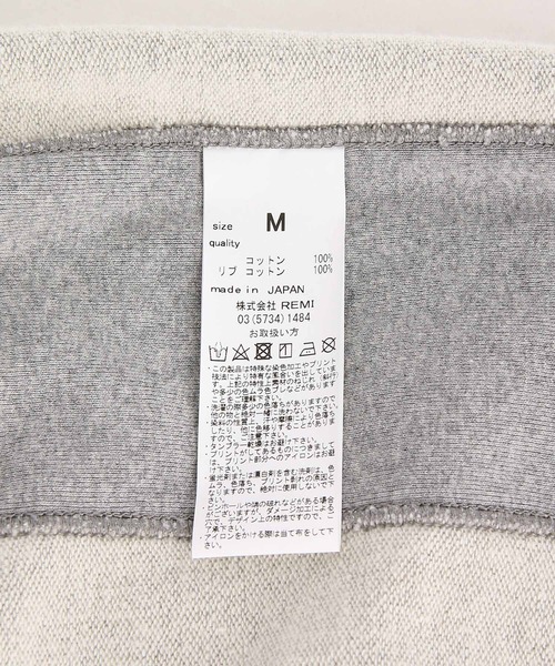 REMI RELIEF（レミレリーフ）の「【REMI RELIEF】スウェットクルー（スウェット・レディース・ライトグリーン/グレー/サックスブルー・M）」の18枚目の写真