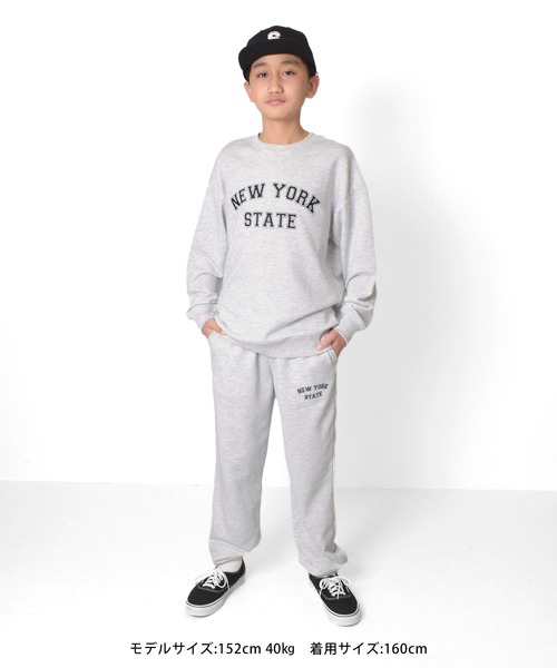 GLAZOS（グラソス）の「[テーパード]裏毛・カレッジプリントパンツ【セットアップ対応】（その他パンツ・キッズ・オートミール/ブラック/グレー・160cm/170cm/150cm/140cm）」の13枚目の写真