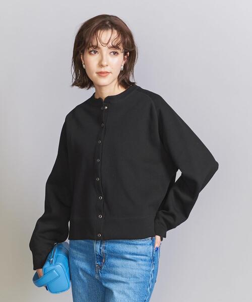 【美品】ユナイテッドアローズ　ダブルフェイス ノーカラー ミドル カーディガン 楽天市場】【SALE／60%OFF】BY ダブルフェイスノーカラー ミドル
