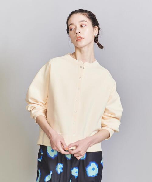 BEAUTY&YOUTH ダブルフェイス　リングボタンカーディガン BEAUTY&YOUTH UNITED ARROWS（ビューティーアンドユース