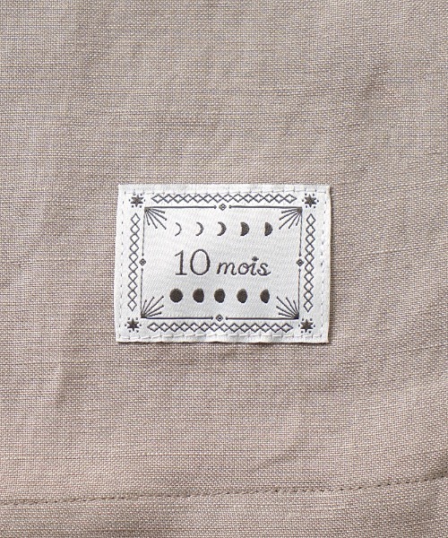 10mois(ディモワ)の「【10mois ディモワ】 赤ちゃんを日差しから守るリネンUVカットマルチケープ(抱っこ紐/ベビーカー/授乳ケープ) グレージュ・ピンク(抱っこ紐/ベルトカバー/スリング・レディース・グレイッシュベージュ/ピンク・ONE SIZE)」の17枚目の写真