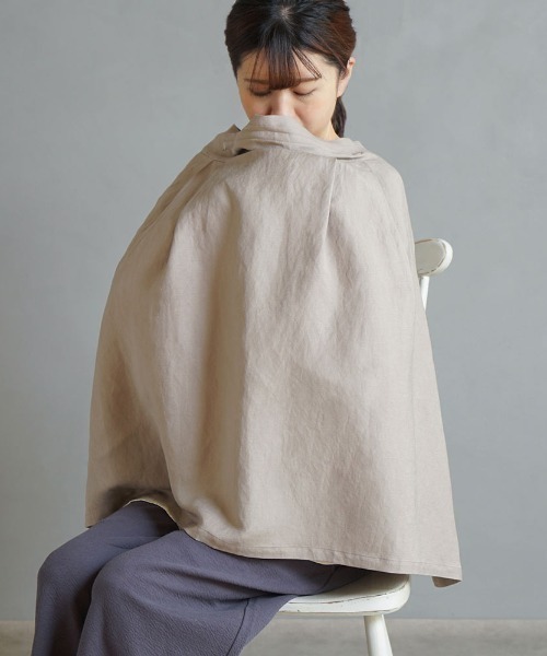 10mois(ディモワ)の「【10mois ディモワ】 赤ちゃんを日差しから守るリネンUVカットマルチケープ(抱っこ紐/ベビーカー/授乳ケープ) グレージュ・ピンク(抱っこ紐/ベルトカバー/スリング・レディース・グレイッシュベージュ/ピンク・ONE SIZE)」の11枚目の写真