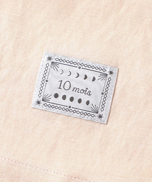 10mois(ディモワ)の「【10mois ディモワ】 赤ちゃんを日差しから守るリネンUVカットマルチケープ(抱っこ紐/ベビーカー/授乳ケープ) グレージュ・ピンク(抱っこ紐/ベルトカバー/スリング・レディース・グレイッシュベージュ/ピンク・ONE SIZE)」の15枚目の写真