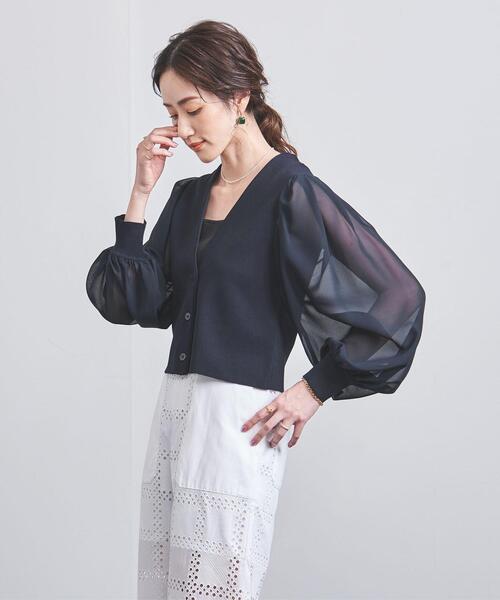 UNITED ARROWS（ユナイテッドアローズ）の「P/CFN コンビ