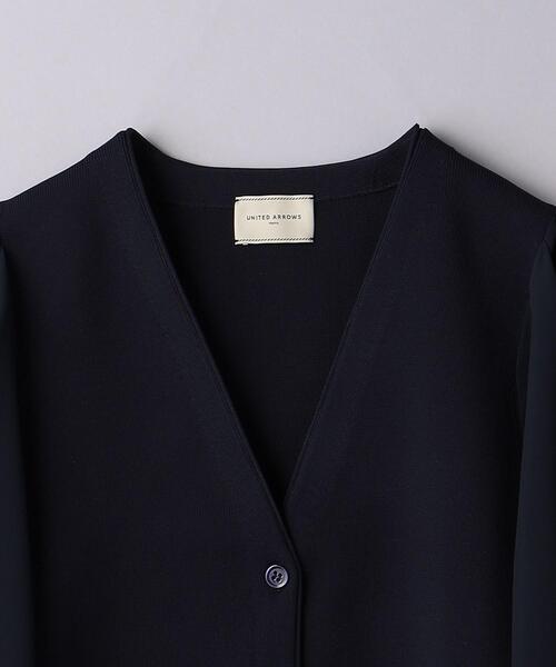 UNITED ARROWS（ユナイテッドアローズ）の「P/CFN コンビ
