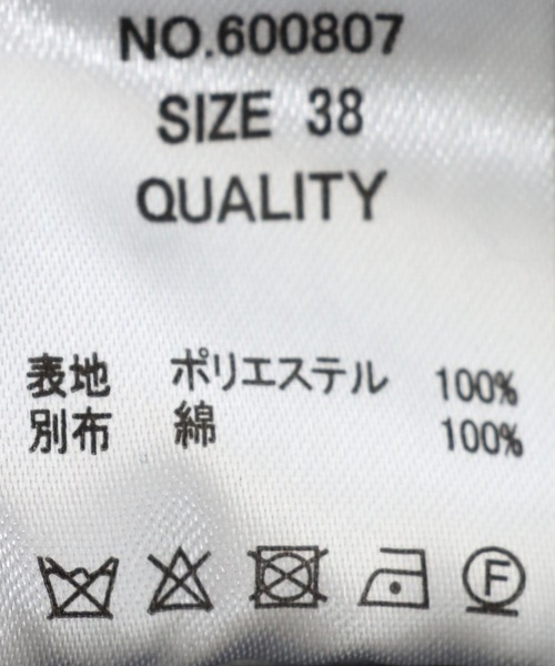 Three Four Time(スリーフォータイム)の「デニム×シアーシャツ @(シャツ/ブラウス・レディース・ネイビー・FREE)」の3枚目の写真