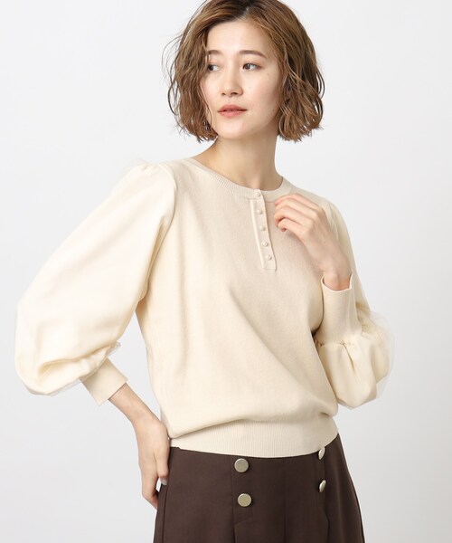 grove（グローブ）の「◇後ろ姿もそつがない♪袖チュールプルオーバー