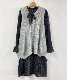 ミックス編みベスト付きワンピース２点セット