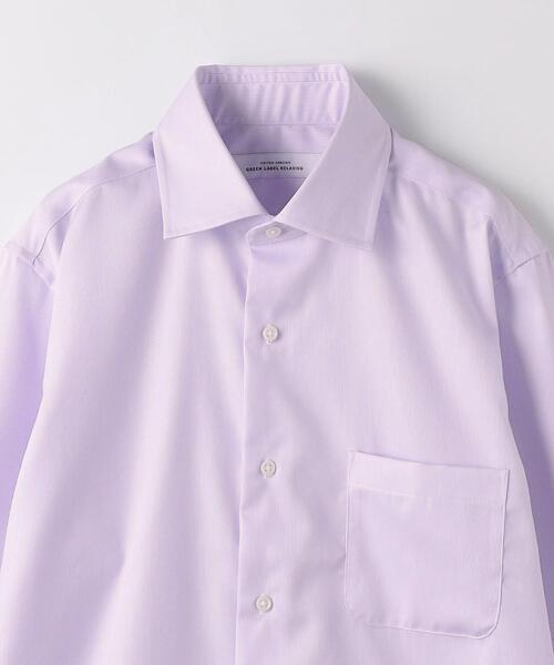 green label relaxing（グリーンレーベルリラクシング）の「コットン ナローストライプ スリム ショートワイド ドレスシャツ -イージーアイロン-（シャツ/ブラウス・メンズ・イエロー/ネイビー/ライラック・42cm/39cm/43cm/40cm/41cm/37cm/38cm）」の20枚目の写真