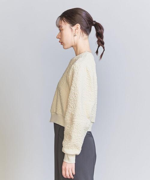 BEAUTY&YOUTH UNITED ARROWS（ビューティーアンドユースユナイテッド