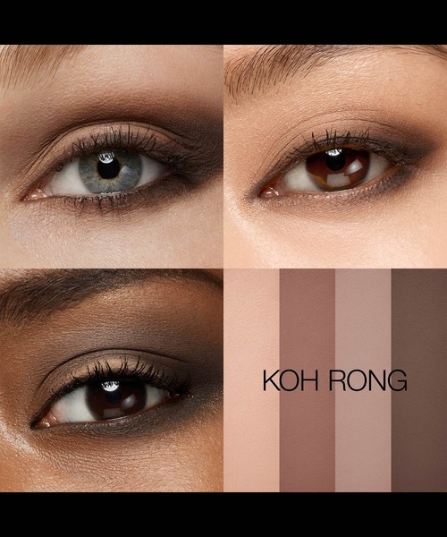 NARS(ナーズ)の「クワッドアイシャドー(アイシャドウ・レディース・01803 TAJ MAHAL/03847 ST PAUL DE VENCE/03846 KOH RONG/01801 ORGASM/04433 KUALA LUMPUR/04434 LAGUNA/06684 SORRENTO/06682 MELROSE/06683 ASHES TO ASHES・FREE)」の13枚目の写真