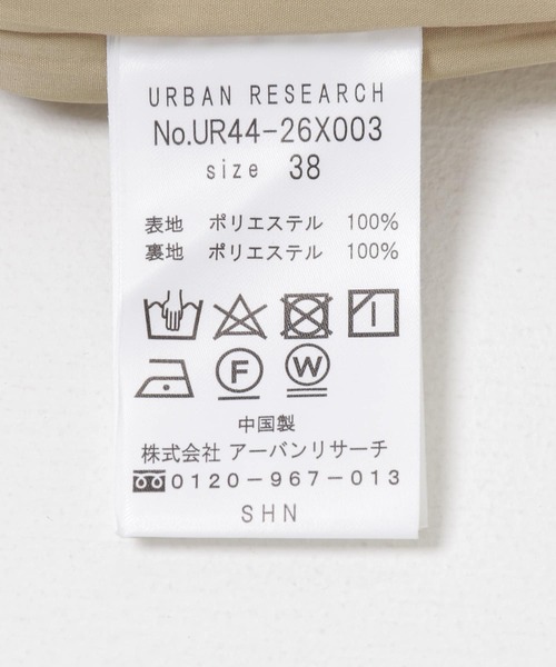 URBAN RESEARCH(アーバンリサーチ)の「『UR TECH DRYLUXE』『イージーケア』オールインワン(ワンピース・レディース・ベージュ/ブラック・38/36)」の15枚目の写真