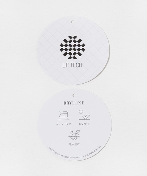 URBAN RESEARCH(アーバンリサーチ)の「『UR TECH DRYLUXE』『イージーケア』オールインワン(ワンピース・レディース・ベージュ/ブラック・38/36)」の9枚目の写真