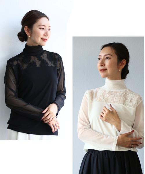 Vieo（ヴィオ）の「チュール花を添えるシアートップス（Tシャツ/カットソー・レディース・ホワイト/ブラック・FREE）」の12枚目の写真