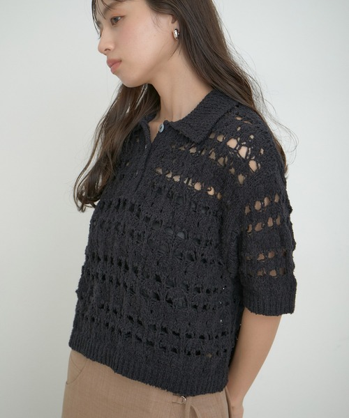 VIS(ビス)の「ファンシーヤーンニットポロ(その他トップス・レディース・ブラック/ブラウン/キナリ・FREE)」の8枚目の写真