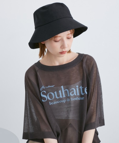 ROPE' PICNIC（ロペピクニック）の「遮光つば広バケットハット（ハット・レディース・ブラック/クリーム/キナリ・FREE）」の3枚目の写真