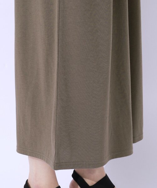 DRESKIP(ドレスキップ)の「◆【洗える/セットアップ可】休日のリラックスコーデに やわらかワイドパンツ(その他パンツ・レディース・ブラック/オレンジ/チャコールグレー・03/02/04)」の20枚目の写真