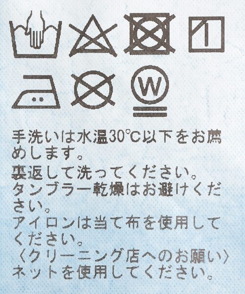 plage(プラージュ)の「《追加》デニムジャケット(デニムジャケット・レディース・ネイビー・36/38)」の6枚目の写真