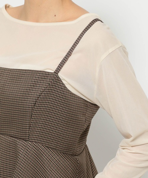 mysty woman(ミスティウーマン)の「アソートペプラムキャミワンピース 148898(ワンピース・レディース・ブラウン系その他/グレー/モカ・FREE)」の21枚目の写真