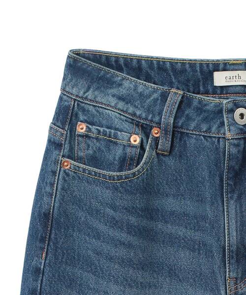earth music&ecology(アースミュージックアンドエコロジー)の「セルフカットワイドデニムパンツ(デニムパンツ・レディース・ライトインディゴブルー/ブルー系その他・M/L/S)」の5枚目の写真