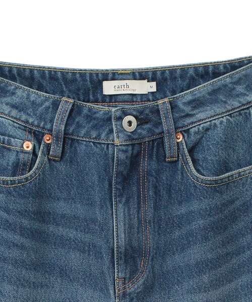 earth music&ecology(アースミュージックアンドエコロジー)の「セルフカットワイドデニムパンツ(デニムパンツ・レディース・ライトインディゴブルー/ブルー系その他・M/L/S)」の6枚目の写真