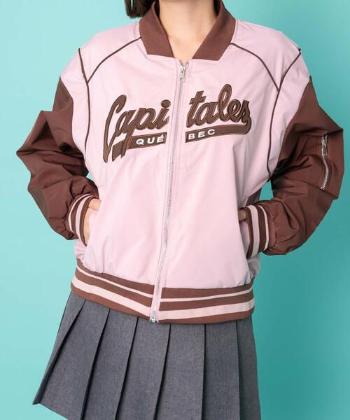 セール】カレッジロゴスタジャン（ブルゾン）｜WOND（ウォンド