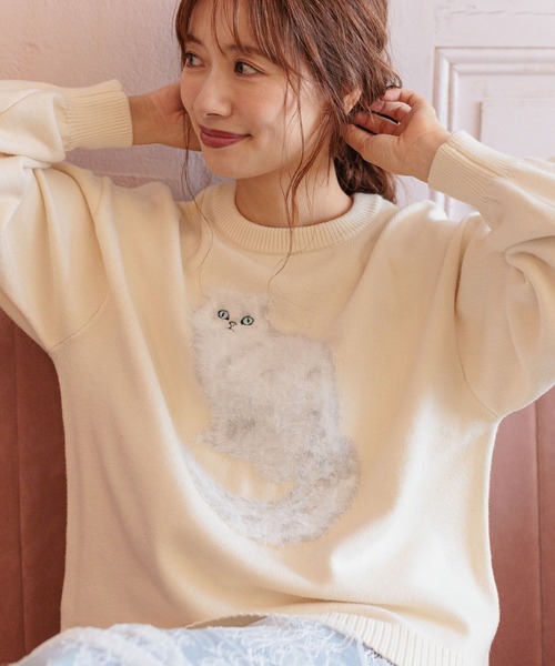 mysty woman(ミスティウーマン)の「【WEB限定】シャギーCATニットプルオーバー 282950(ニット/セーター・レディース・アイボリー/ライトピンク/チャコールグレー・FREE)」の8枚目の写真
