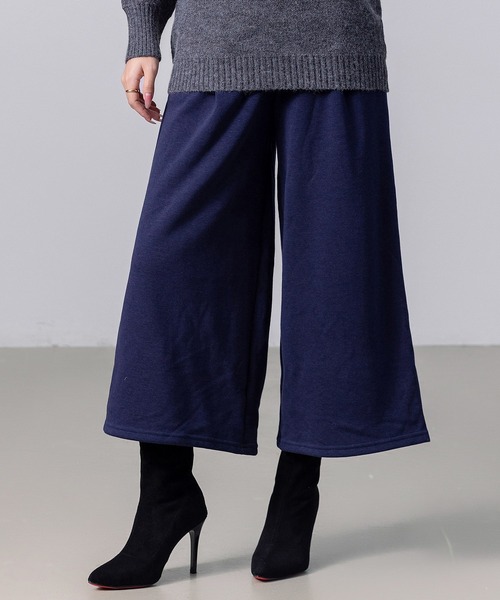 セール】【クロップド丈/吸湿発熱/裏起毛/ストレッチ有/幅広ゴム