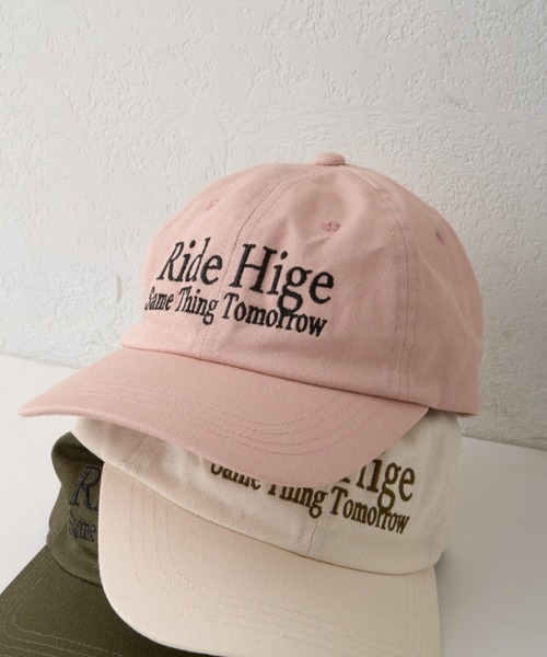 CIAOPANIC TYPY(チャオパニックティピー)の「【2025年S/S新作】【KIDS】【お揃い】LOGO刺繍プチプラキャップ(キャップ・キッズ・ネイビー/ピンク/ブルー/オフホワイト/カーキ・ONE SIZE)」の5枚目の写真