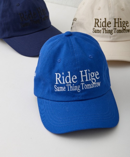 CIAOPANIC TYPY(チャオパニックティピー)の「【2025年S/S新作】【KIDS】【お揃い】LOGO刺繍プチプラキャップ(キャップ・キッズ・ネイビー/ピンク/ブルー/オフホワイト/カーキ・ONE SIZE)」の13枚目の写真