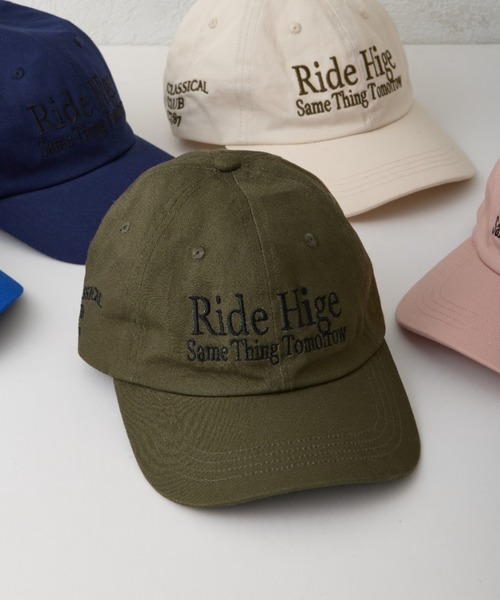 CIAOPANIC TYPY(チャオパニックティピー)の「【2025年S/S新作】【KIDS】【お揃い】LOGO刺繍プチプラキャップ(キャップ・キッズ・ネイビー/ピンク/ブルー/オフホワイト/カーキ・ONE SIZE)」の14枚目の写真