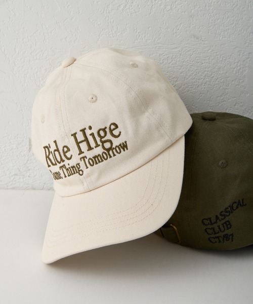 CIAOPANIC TYPY(チャオパニックティピー)の「【2025年S/S新作】【KIDS】【お揃い】LOGO刺繍プチプラキャップ(キャップ・キッズ・ネイビー/ピンク/ブルー/オフホワイト/カーキ・ONE SIZE)」の21枚目の写真