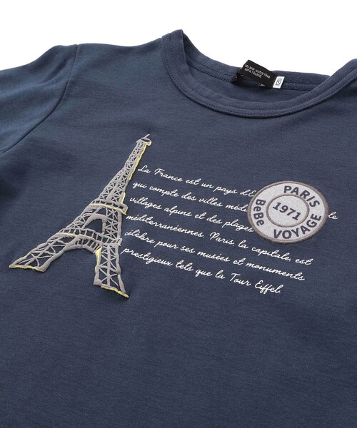 エッフェル塔レタープリントレイヤード風長袖Tシャツ(90~150cm)（Tシャツ/カットソー）｜BeBe（ベベ）