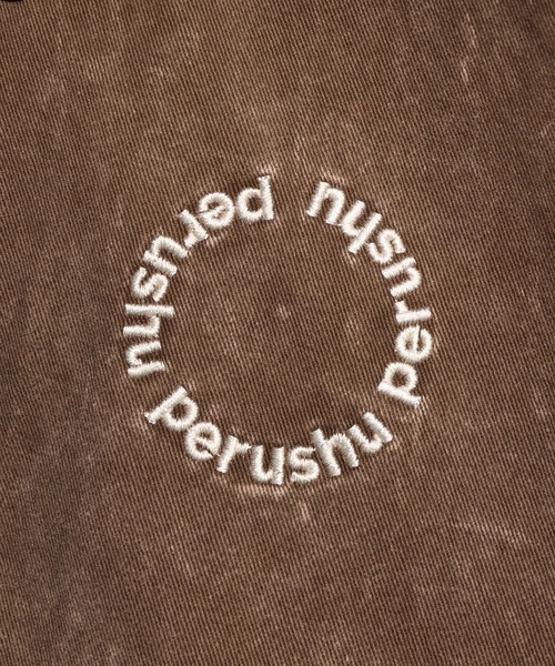 Docking Synthetic Leather Double Pocket Blouson ドッキング