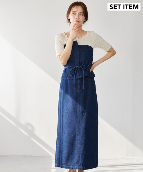 mysty woman（ミスティウーマン）の「コルセットSET2WAYスカート  329028（スカート・レディース・ネイビー/ライトブルー/グレー・FREE）」の3枚目の写真