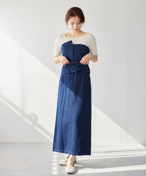 mysty woman（ミスティウーマン）の「コルセットSET2WAYスカート  329028（スカート・レディース・ネイビー/ライトブルー/グレー・FREE）」の7枚目の写真