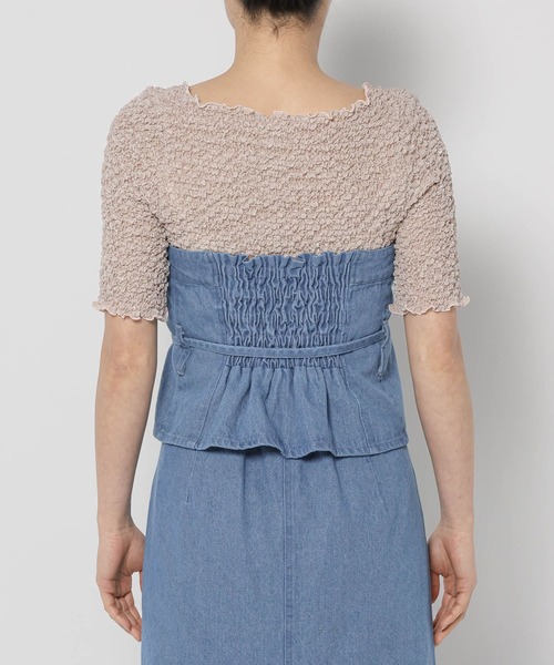 mysty woman（ミスティウーマン）の「コルセットSET2WAYスカート  329028（スカート・レディース・ネイビー/ライトブルー/グレー・FREE）」の17枚目の写真