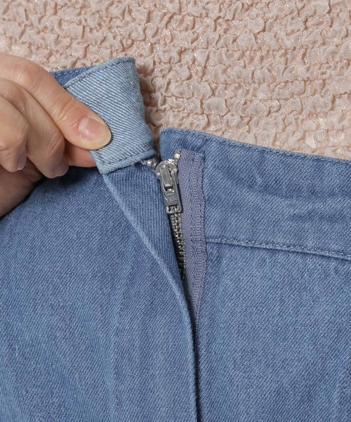 mysty woman（ミスティウーマン）の「コルセットSET2WAYスカート  329028（スカート・レディース・ネイビー/ライトブルー/グレー・FREE）」の21枚目の写真