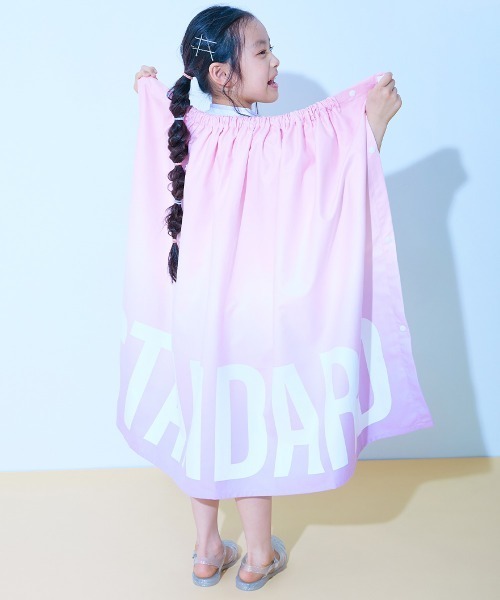 吸水速乾 STANDARD コンパクト ラップタオル 80cm（スイムグッズ