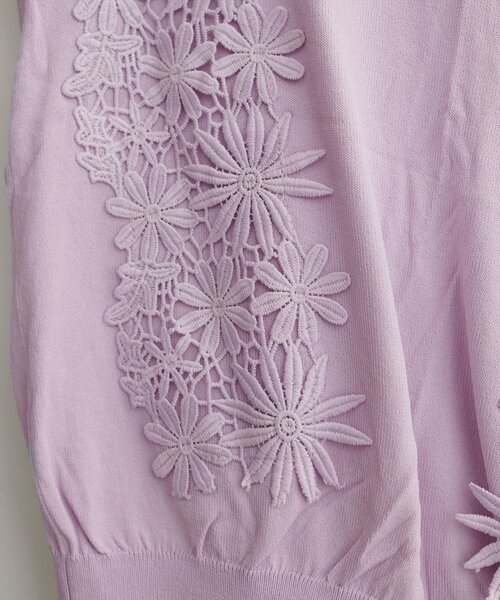 natural couture(ナチュラルクチュール)の「【canami】レース×ニットコンビノースリTOPS(ニット/セーター・レディース・サックスブルー/グレイッシュベージュ/ネイビー/ラベンダー/ミント・FREE)」の8枚目の写真
