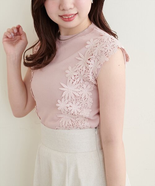 natural couture(ナチュラルクチュール)の「【canami】レース×ニットコンビノースリTOPS(ニット/セーター・レディース・サックスブルー/グレイッシュベージュ/ネイビー/ラベンダー/ミント・FREE)」の18枚目の写真