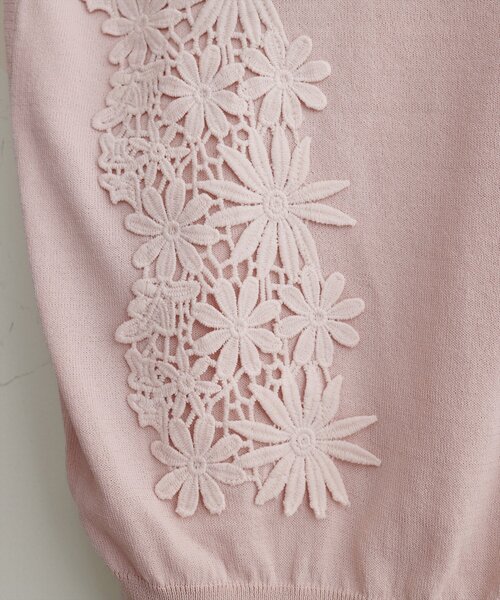 natural couture(ナチュラルクチュール)の「【canami】レース×ニットコンビノースリTOPS(ニット/セーター・レディース・サックスブルー/グレイッシュベージュ/ネイビー/ラベンダー/ミント・FREE)」の14枚目の写真