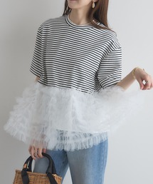 【ZOZO限定】ボリュームチュールティアードトップス