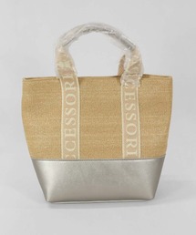 STUDIO PICONE（スタジオピッコーネ）の「カゴ風バッグ（ハンドバッグ）」