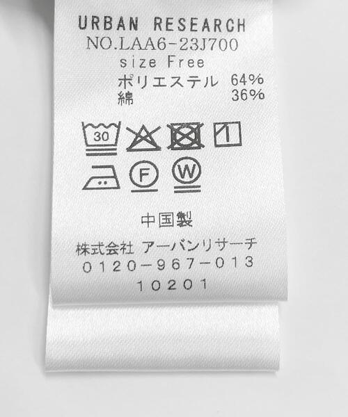 URBAN RESEARCH Sonny Label（アーバンリサーチサニーレーベル）の「『WEB限定』フロントタックバンドカラーシャツ（シャツ/ブラウス・レディース・ホワイト系その他/ブルー系その他/ホワイト/ブルー/ライトブルー・FREE）」の16枚目の写真